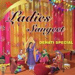 Baji Baji Re Kanha Ki Bansi Usha Shastri Song Download Mp3