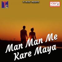 Tura Marat Hai Parda Chhalang Ram Charan Parkar,Kunti Sahu Song Download Mp3