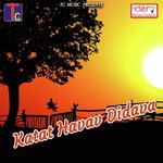 Katat Havav Didava Gofelal Gendle,Champa Nishad Song Download Mp3