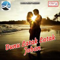 Dunu Latak Latak Joban Khesari Raja Song Download Mp3