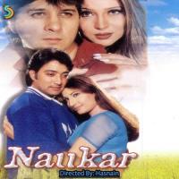 Naukar Nahi Koi Kisi Ka Hasnain Song Download Mp3