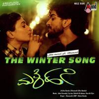 Malehani Suridide Shamanth Song Download Mp3