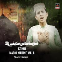 Un Ka Mangta Hoon Abuzar Haideri Song Download Mp3