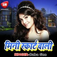 Tu Ka Janat Baru Tohse Kitna Pyar Karila Kishore Kumar Song Download Mp3