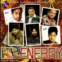 Rabba Rabba Pavneet Birgi Song Download Mp3