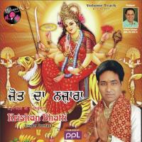 Kanjjakan Krishan Bhatti Song Download Mp3