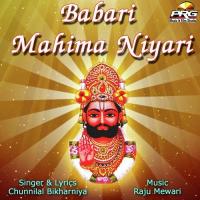 Chale Ni Lugai Mari Chunnilal Bikharniya Song Download Mp3