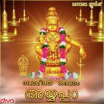 Harivarasanam (From "Harivarasanam") M.K. Sankaran Namboothiri Song Download Mp3