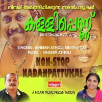 Kallipenne Rineesh Atholi Song Download Mp3