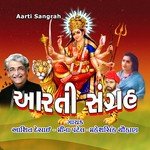 Om Jay Jagdish Hare Ashit Desai Song Download Mp3