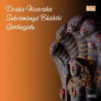 Subramanya Shasti B.R. Chaya Song Download Mp3