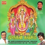 Hara Hara Vel Muruga Hemambika Song Download Mp3