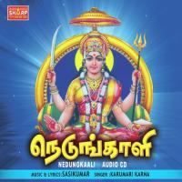 Sakthi Pura Ukra Kali Karumari Karna Song Download Mp3