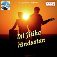 Teli Ke Bheli Satala Jaan Virendra Gupta,Chhotu,Alka Jha Song Download Mp3