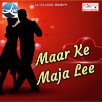 Pahila Raat Bhed Khuli Azamat Ali Song Download Mp3