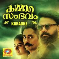 Aazhikkullil (Karaoke Version) Gopi Sunder Song Download Mp3