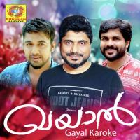 Ormakal (Karaoke Version) Sayan Song Download Mp3