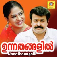 Nakshathrangal Thilangum K.J. Yesudas Song Download Mp3