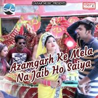 Chunari Me Chamak Lagela R.J. Anand Prajapati Song Download Mp3