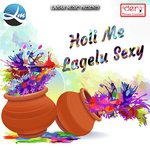 Aso Ke Holi Me Yaad Tadpae Vipul Mishra Song Download Mp3