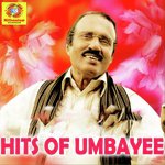 Kallalla Maramalla Umbayee Song Download Mp3