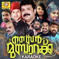 Ponnambili (Karaoke Version) Rafi Kunjippalli Song Download Mp3