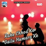 Choli Me Patarko Gulal Potwaila Jitendra Lal Saroj Song Download Mp3