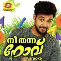 Snehikanayi (Karaoke Version) Sakeer Kooriyadu Song Download Mp3