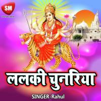 Nimiya Ke Tarwa Aihe Sato Re Bahiniya Santosh Sagar Song Download Mp3