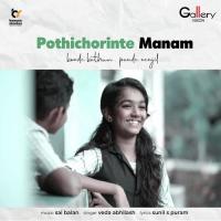 Konde Kathum Pande Nenjil Veda Abhilash Song Download Mp3