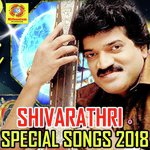 Nettithadathi Agni Singer Usha Song Download Mp3