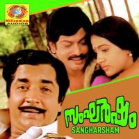 Kandu Kandu P. Jayachandran Song Download Mp3