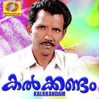 Kathimul Ambiya Randathani Hamsa Song Download Mp3