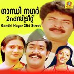 Thudarkinakkalil T. Y. Esudas,Chitra Song Download Mp3