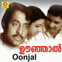 Sreeramachandrante K.J. Yesudas Song Download Mp3