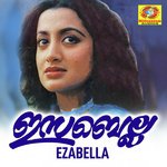 Neram Mangiya K.J. Yesudas Song Download Mp3