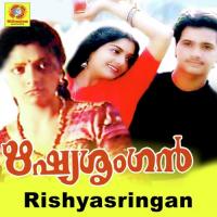 Omanathinkal Paadiya K.J. Yesudas Song Download Mp3