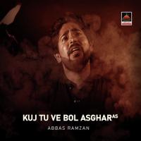 Watna Te Rondi Sughra S.a Nu Abbas Ramzan Song Download Mp3