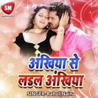 Med In Indian Lahanga RK Nishad Song Download Mp3