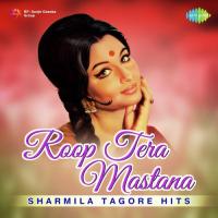 Roop Tera Mastana (From "Aradhana") Kishore Kumar Song Download Mp3