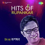 Khonje Emon Raate (From "Abhinetree) Rupankar Bagchi,Miss Jojo Song Download Mp3