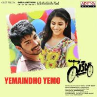 Nadichivoche Kundanala Bomma Dhanunjay,Harini Song Download Mp3