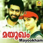 Ee Puzhayum Kulirkaattum (Male Version) Chandrashekhar Song Download Mp3