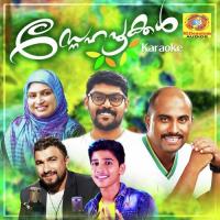 Vaa Snehame (Karaoke Version) Vanmugam Basheer Song Download Mp3