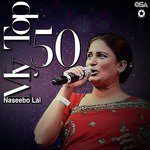 Jind Wech Ke Main Sadqa Dewan Naseebo Lal Song Download Mp3