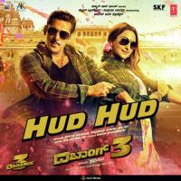 Hud Hud (From "Dabangg 3") Shabab Sabri,Divya Kumar,Sajid,Sajid-Wajid Song Download Mp3