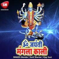 Resm Ke Dori Lagal Hriday Narayan Hriday Song Download Mp3