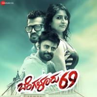 Chali Chandana Vasisht Song Download Mp3