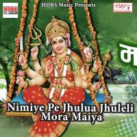 Suruj Dev Ke Aragh Diyai Ke Ja Niraj Kumar Song Download Mp3