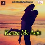 Piyawa Night Karataa Rahul Kanaujiya Song Download Mp3